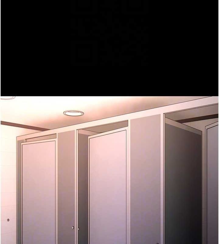 痴汉成瘾第102話-誤入美鮑陷阱