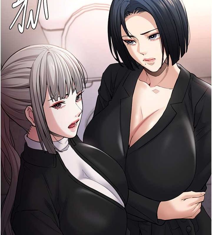 痴汉成瘾第102話-誤入美鮑陷阱