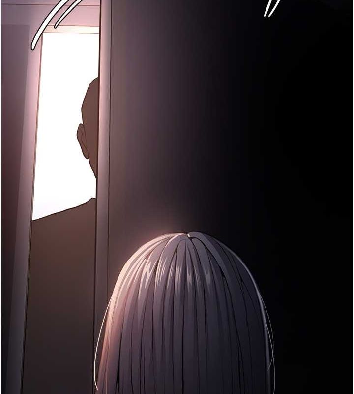 痴汉成瘾第102話-誤入美鮑陷阱