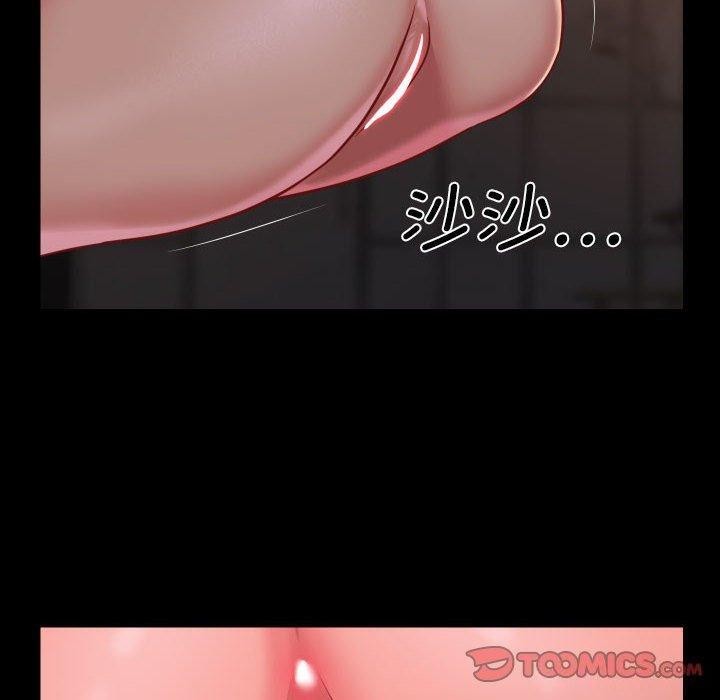 社区重建协会第114話