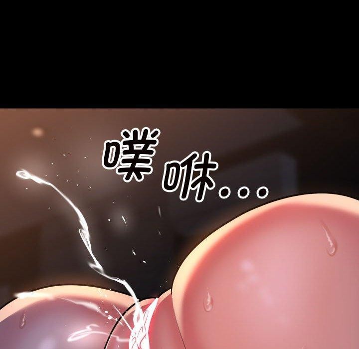 社区重建协会第114話