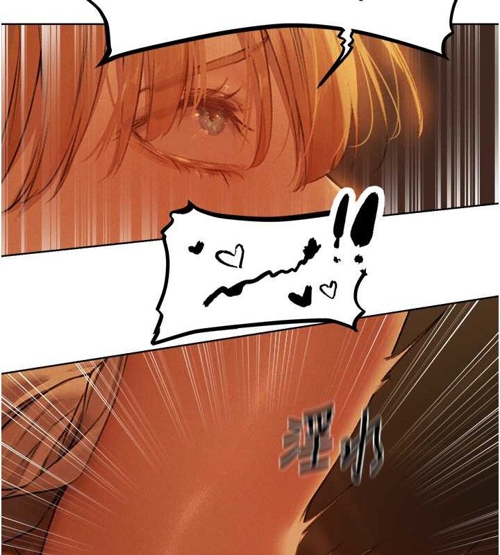 异界猎妻人第71話-人妻招牌2號性奴get!