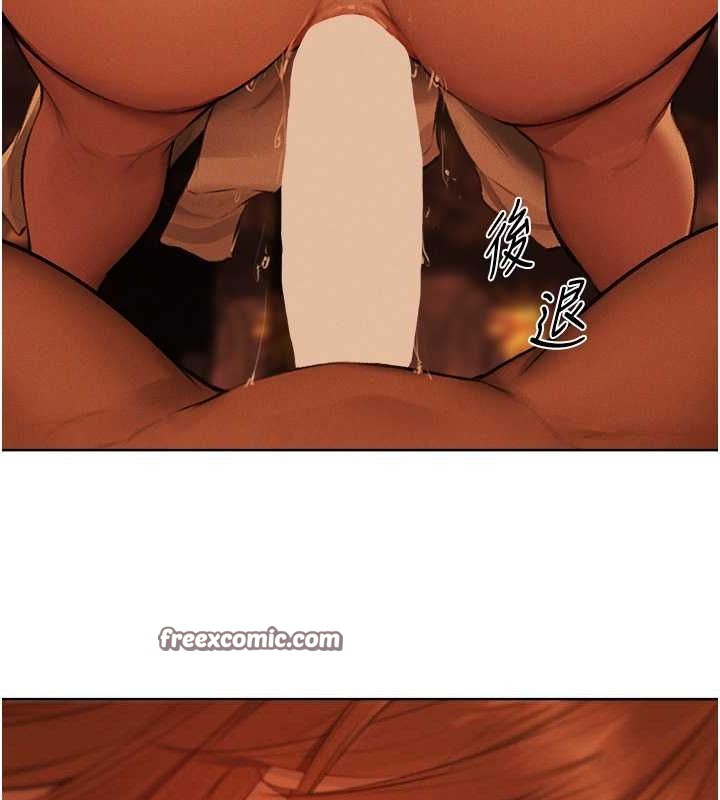 异界猎妻人第71話-人妻招牌2號性奴get!