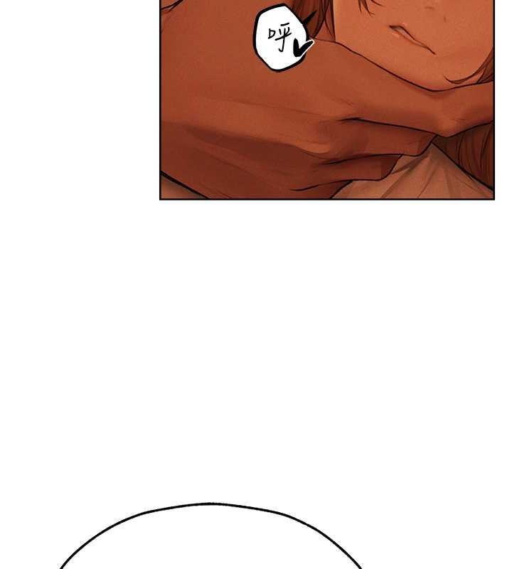 异界猎妻人第71話-人妻招牌2號性奴get!