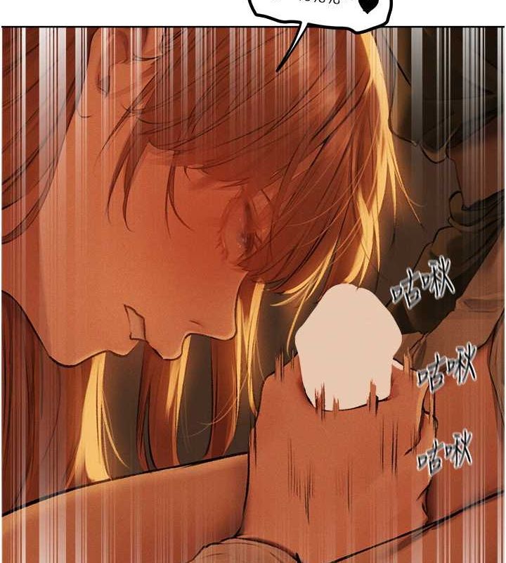 异界猎妻人第71話-人妻招牌2號性奴get!