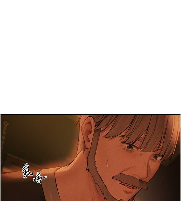 异界猎妻人第71話-人妻招牌2號性奴get!