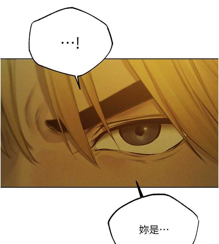 异界猎妻人第71話-人妻招牌2號性奴get!