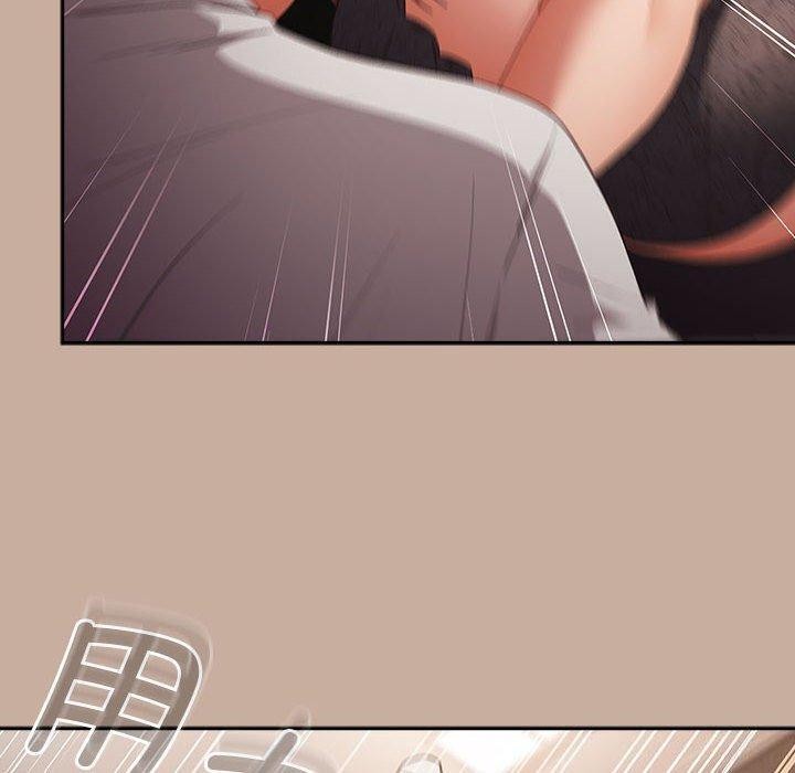 游戏不能这样玩第74話