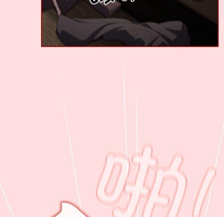 游戏不能这样玩第74話