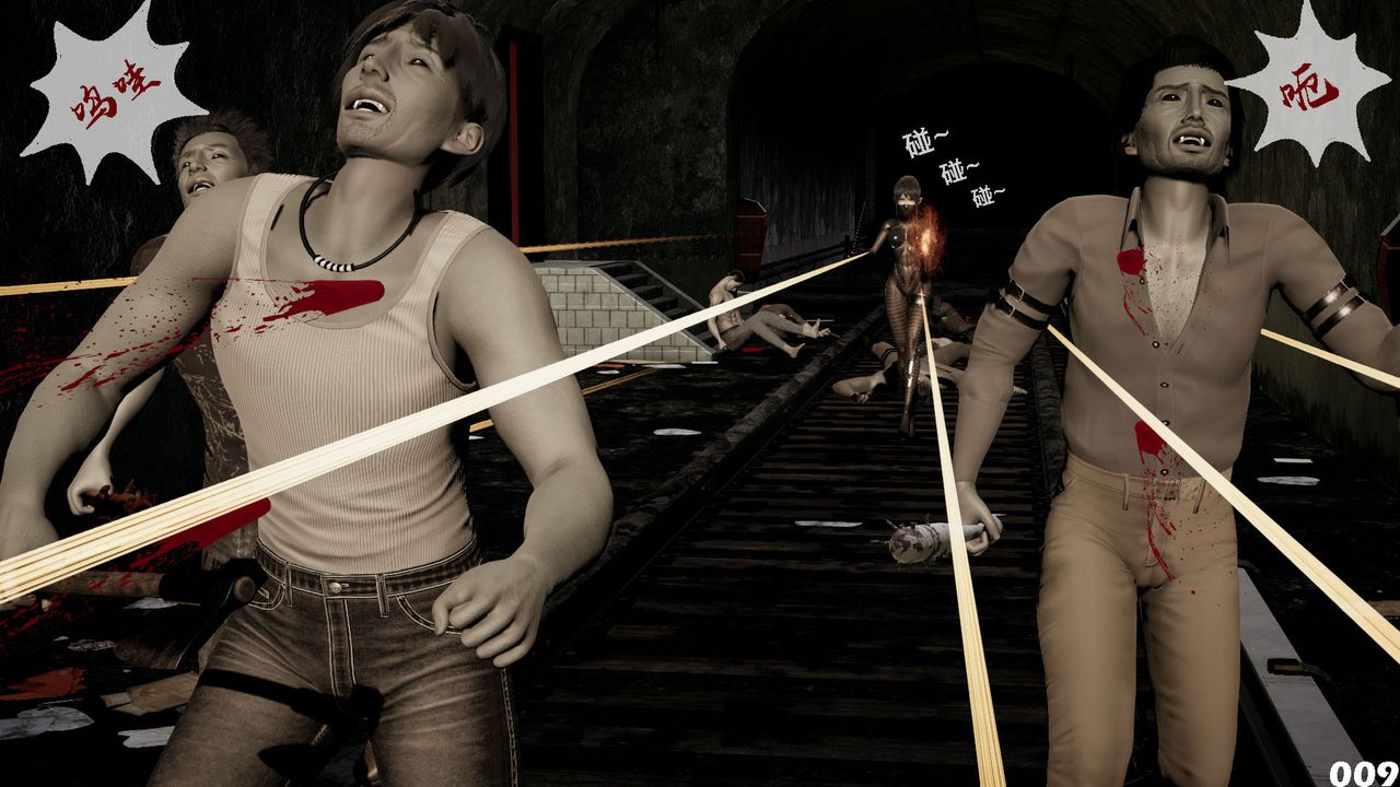 [3D]哥布林朋克世界第01话