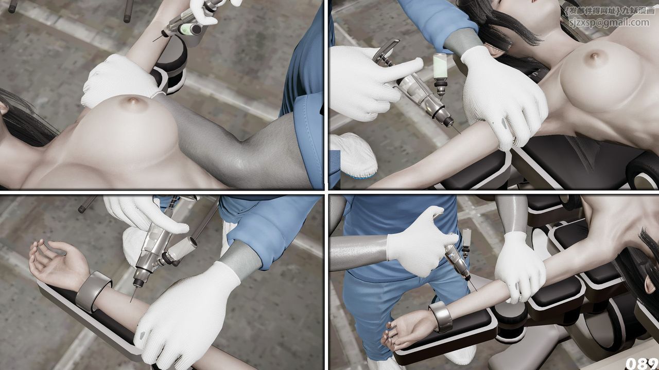 [3D]哥布林朋克世界第05话