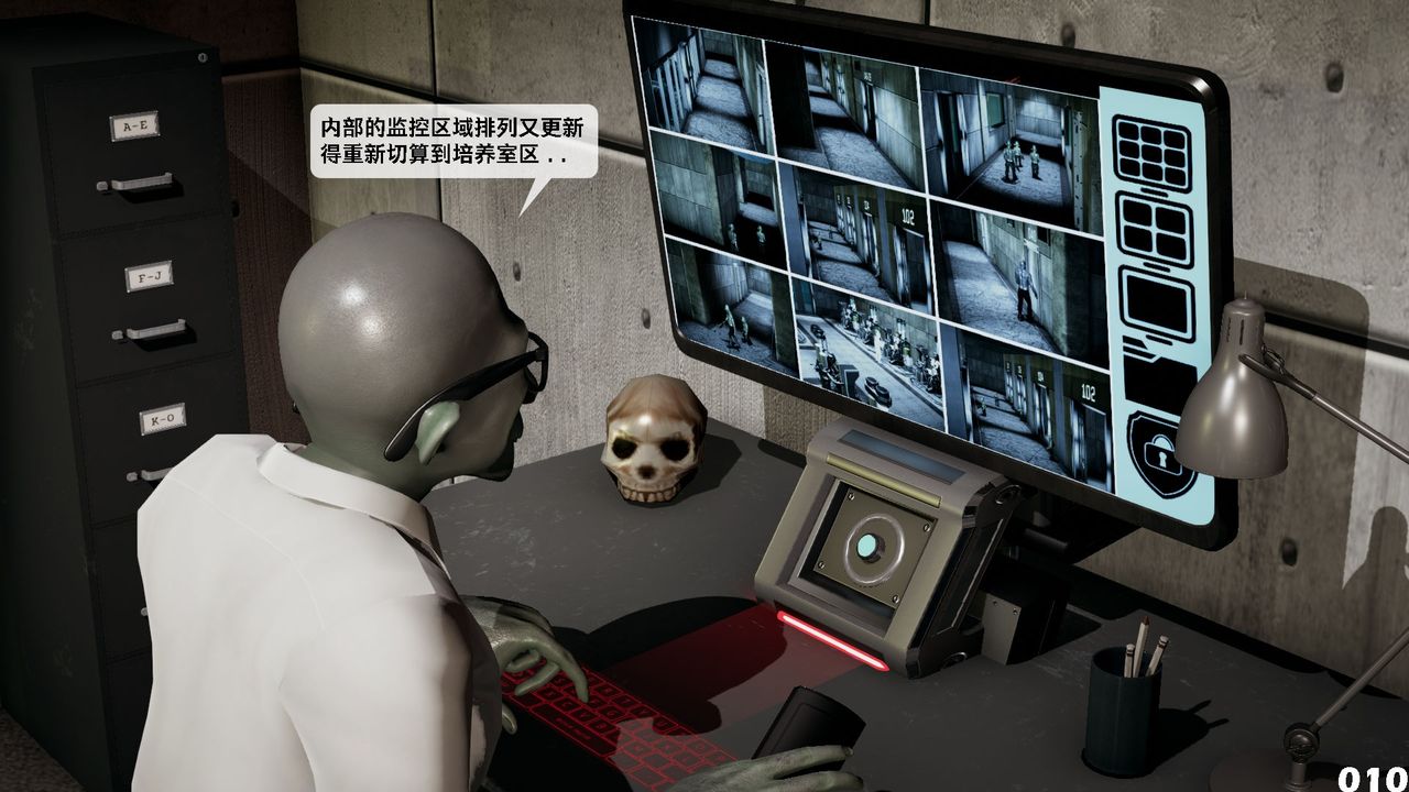 [3D]哥布林朋克世界第08话