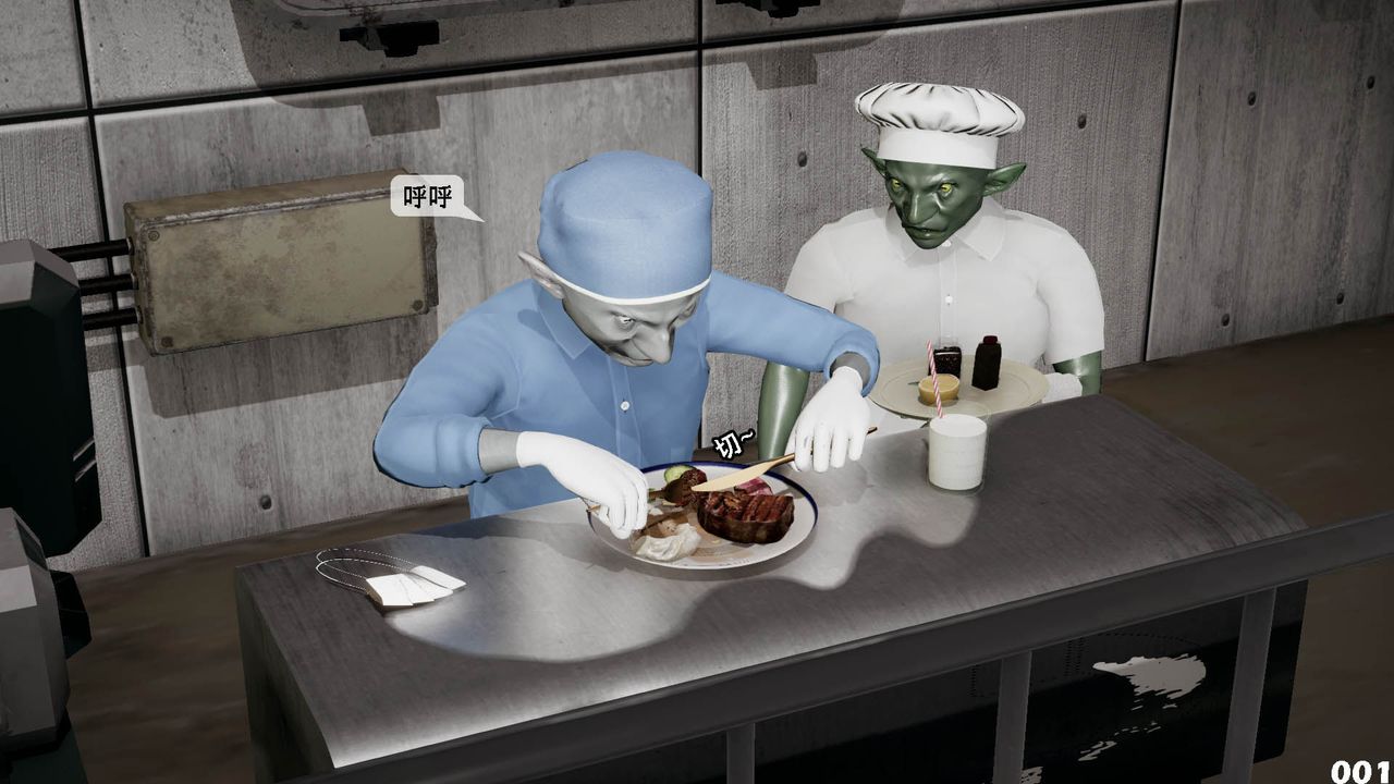 [3D]哥布林朋克世界第10话