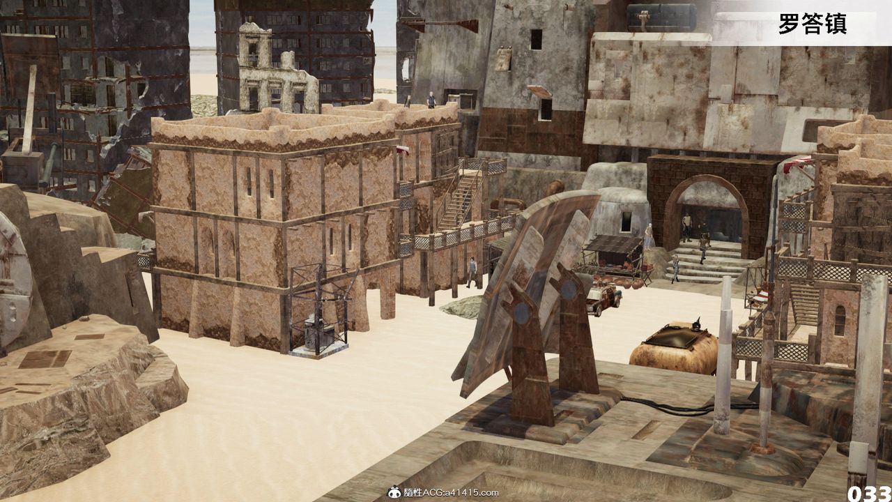 [3D]哥布林朋克世界第12话