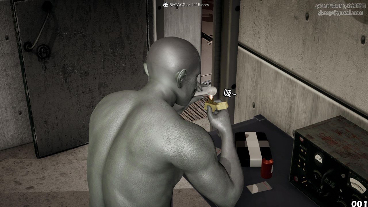 [3D]哥布林朋克世界第14话