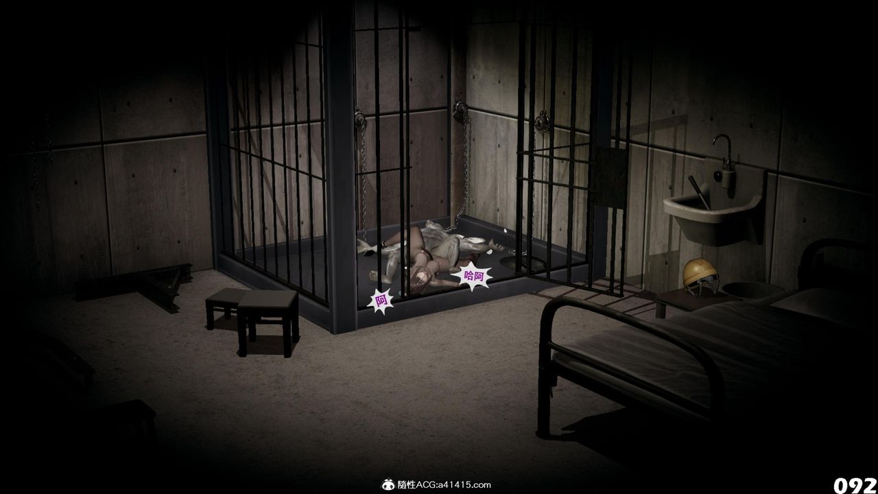 [3D]哥布林朋克世界第15话