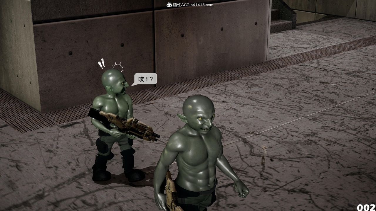 [3D]哥布林朋克世界第16话