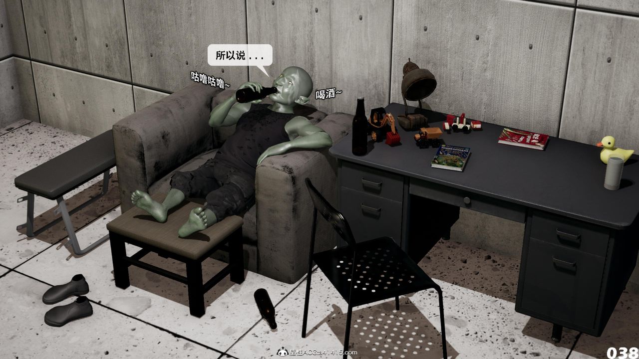 [3D]哥布林朋克世界第17话