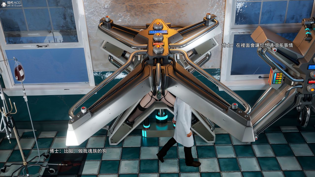 [3D]逆转HD+IF番外-花舞篇08