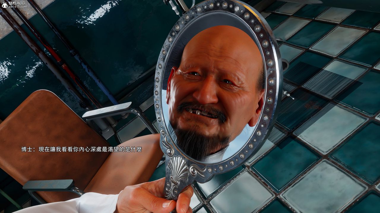 [3D]逆转HD+IF番外-花舞篇08