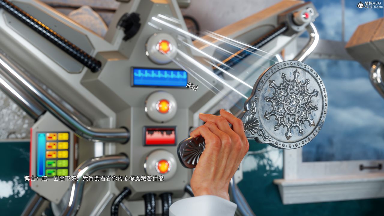 [3D]逆转HD+IF番外-花舞篇08