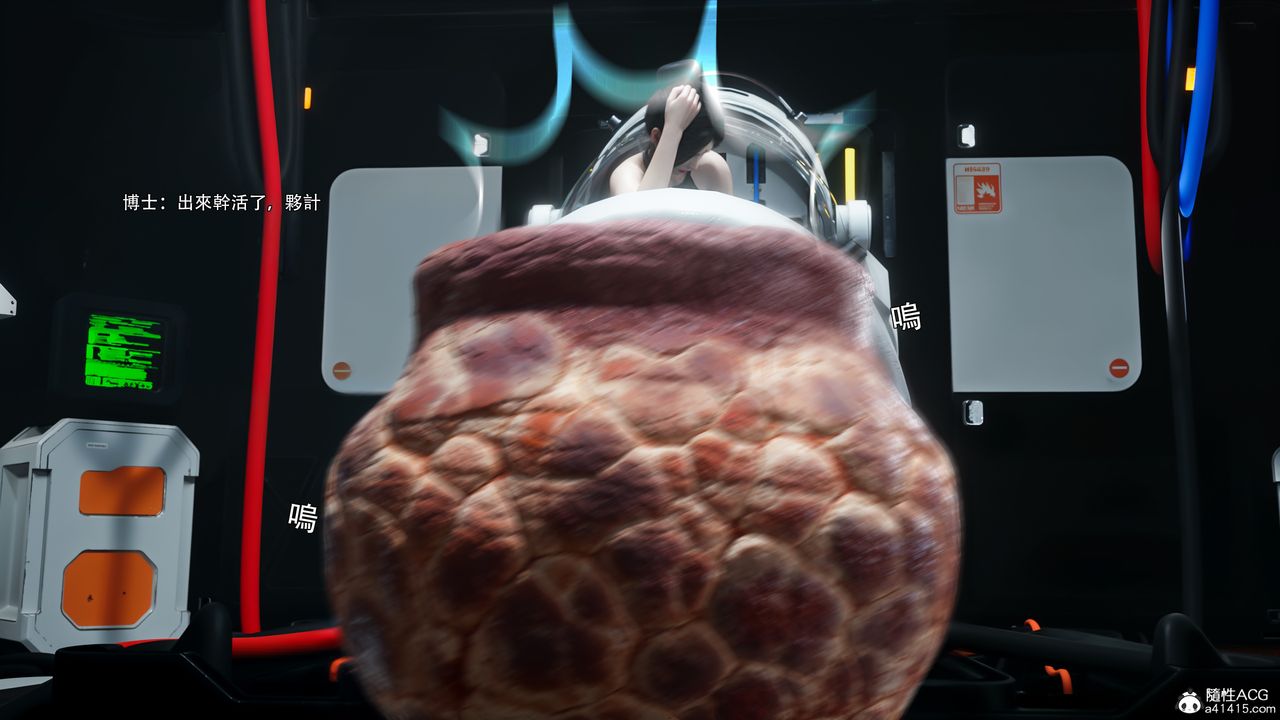 [3D]逆转HD+IF番外-花舞篇09