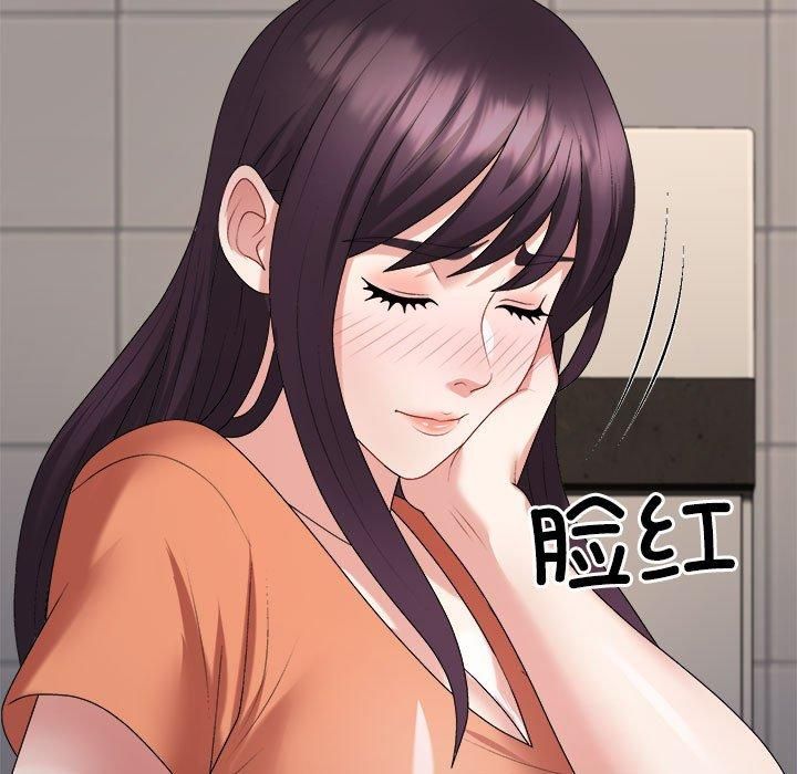 不同寻常的爱第23話