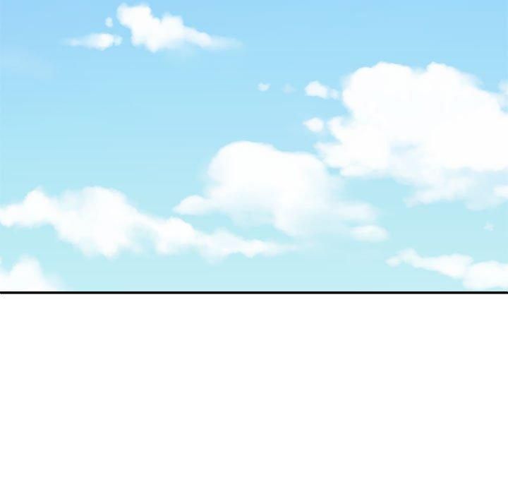 不同寻常的爱第23話