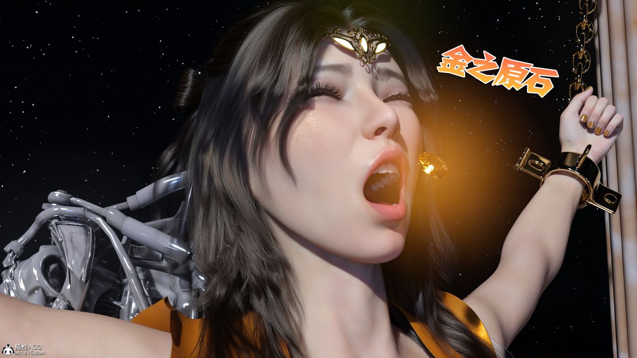 [3D]美少女战士の殇第12話