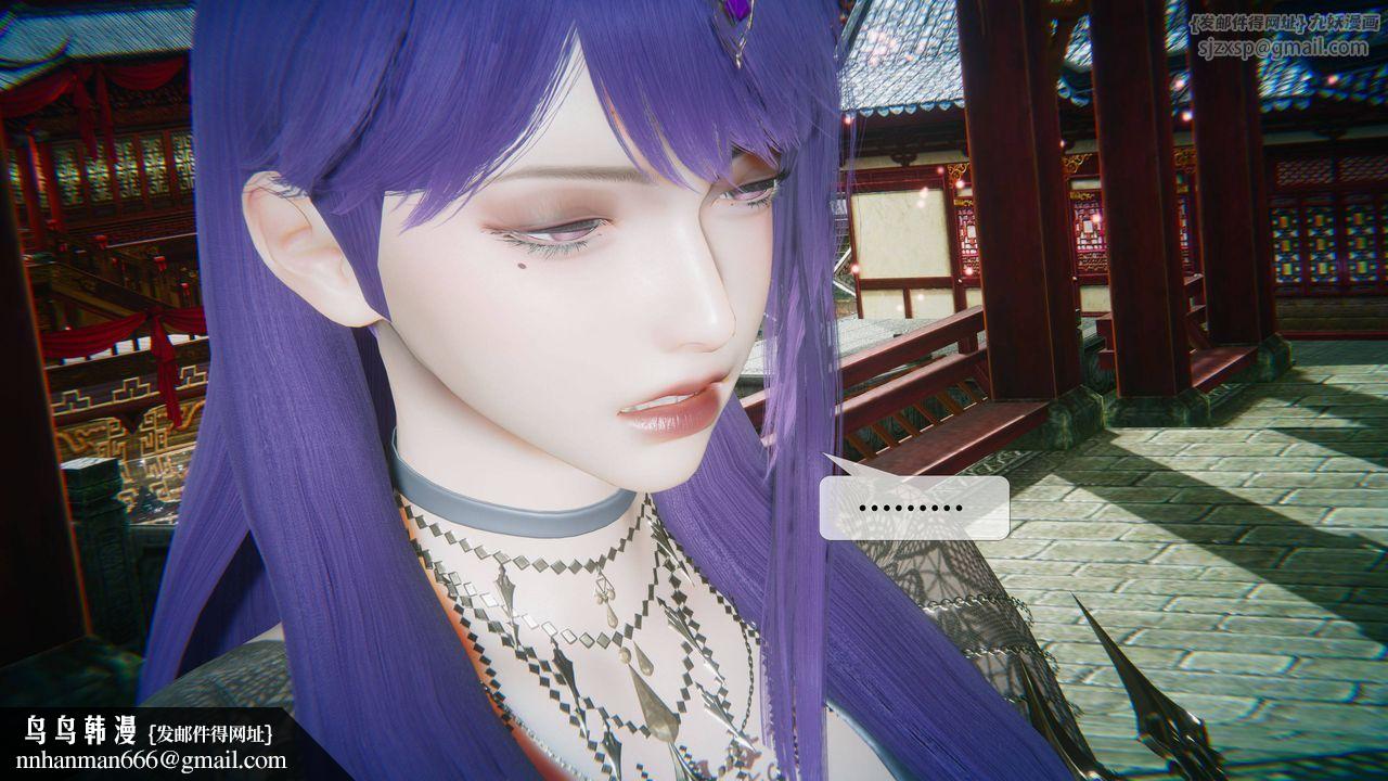 [3D]堕落hd第31話