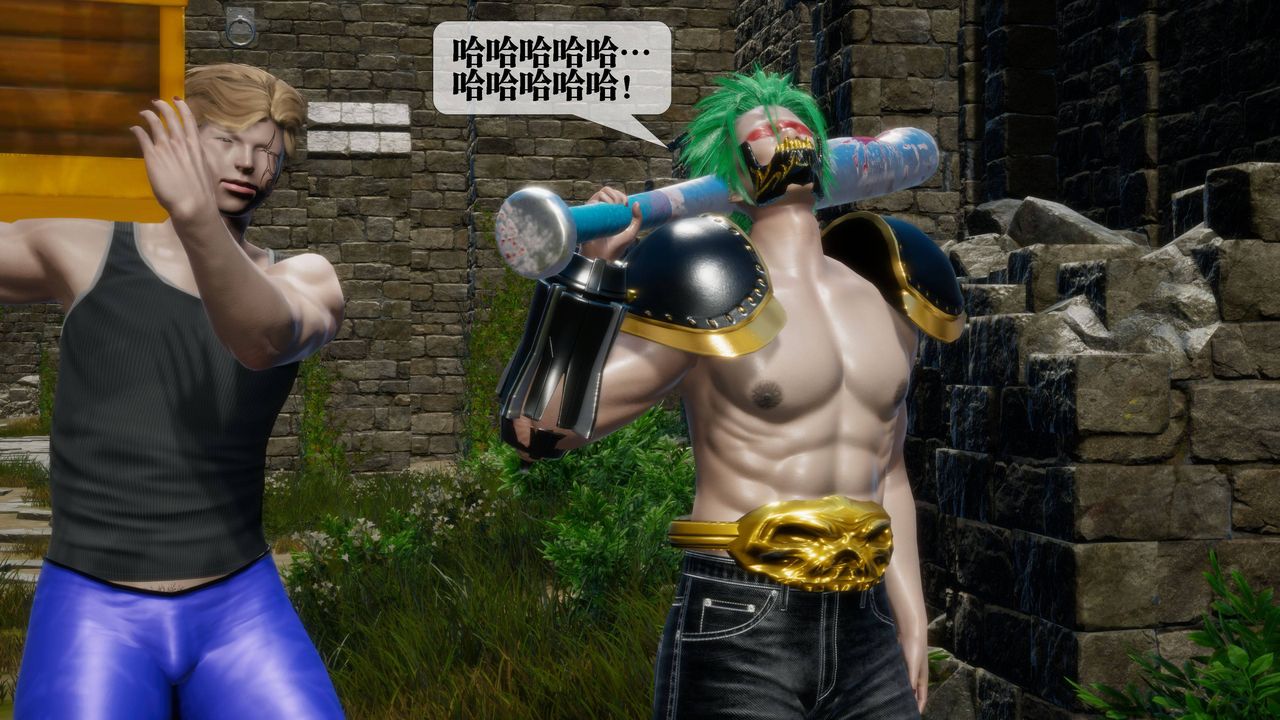 [3D]堕落hd第31話