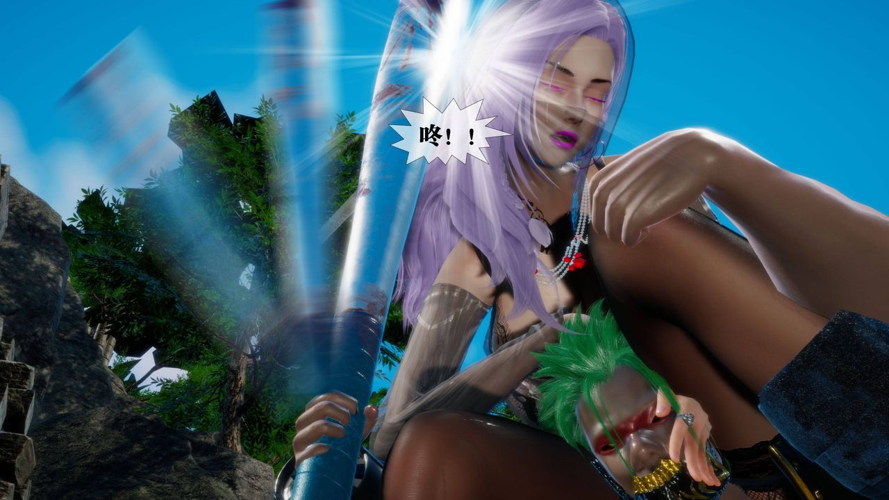 [3D]堕落hd第31話