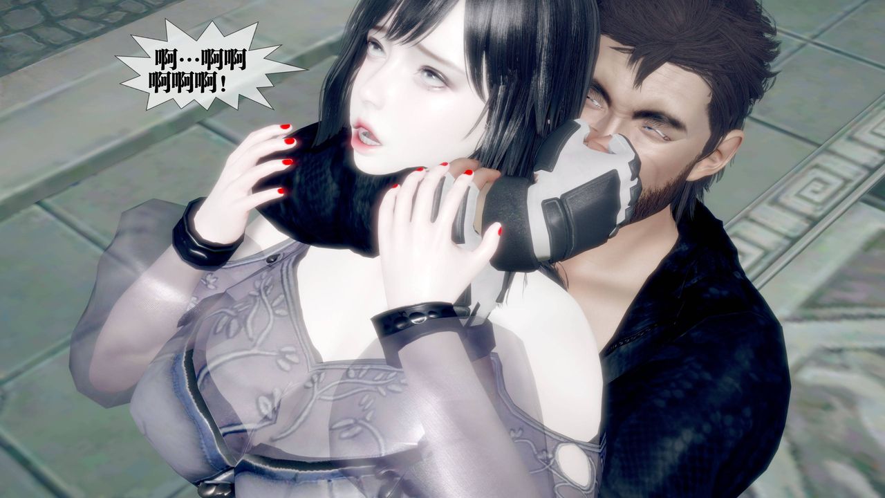 [3D]堕落hd第32話