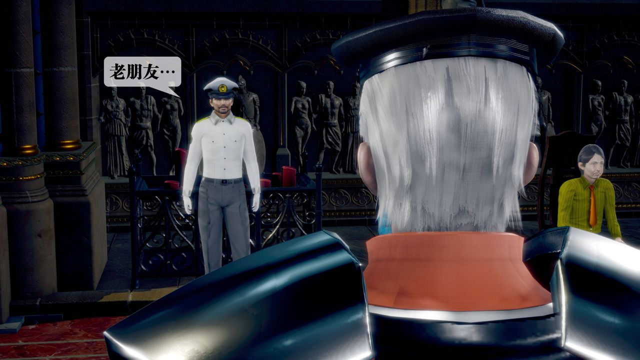 [3D]堕落hd第33話