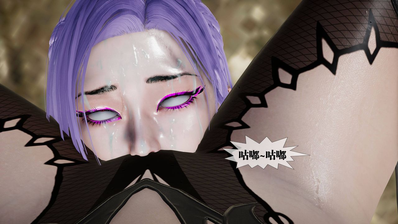 [3D]堕落hd第33話