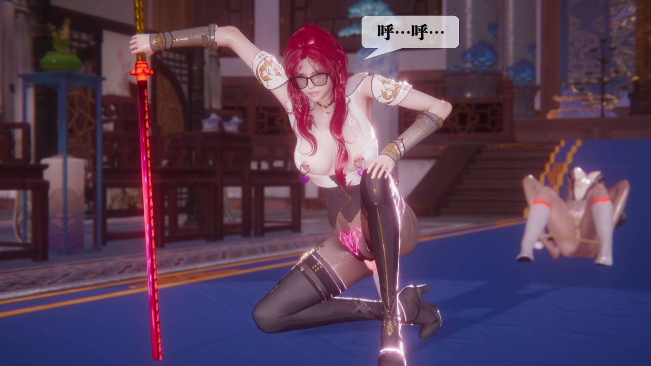 [3D]堕落hd第34話