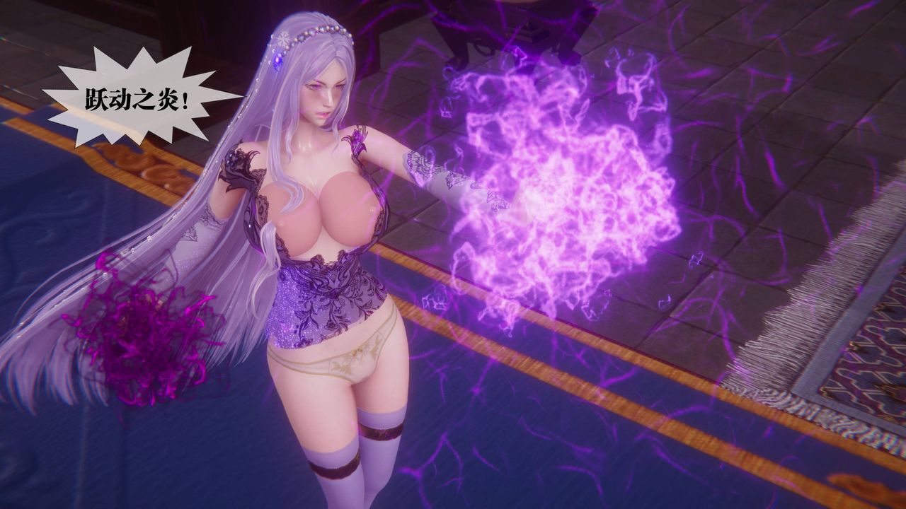 [3D]堕落hd第34話