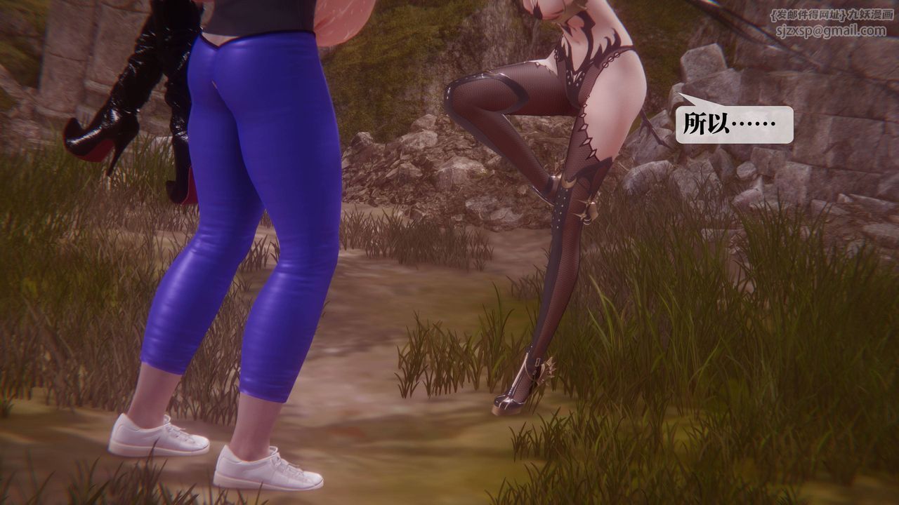 [3D]堕落hd第35話