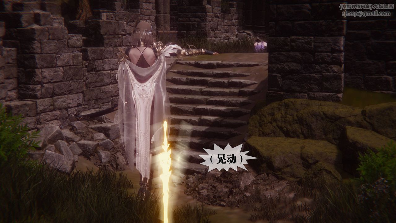 [3D]堕落hd第35話