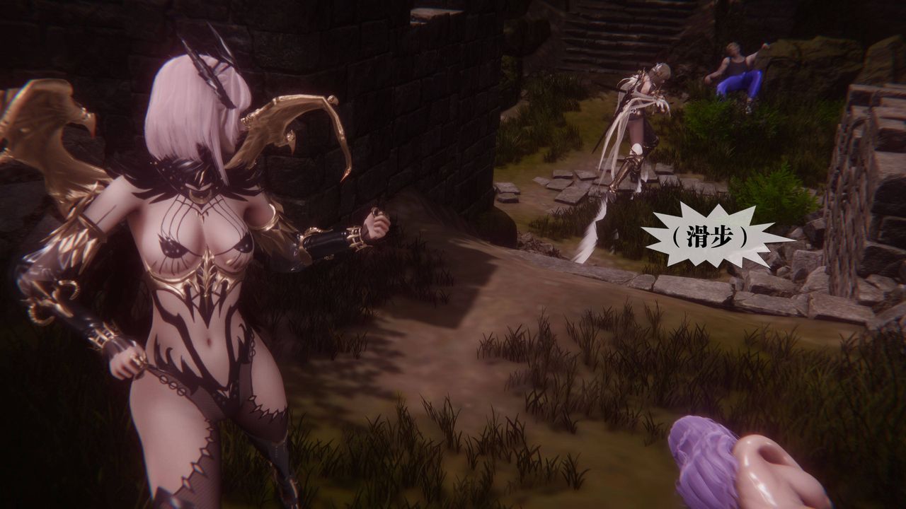 [3D]堕落hd第35話