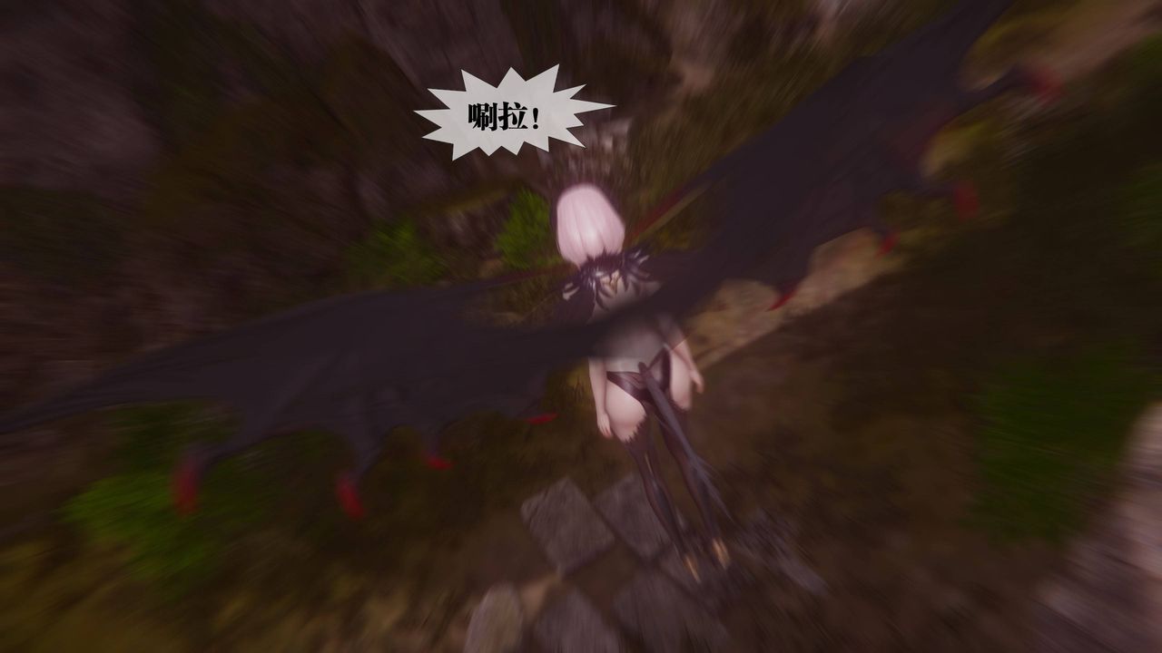 [3D]堕落hd第35話