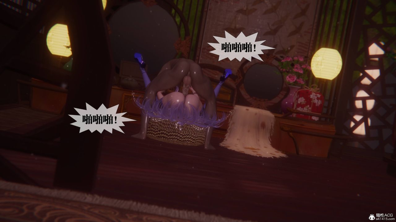 [3D]堕落hd第36話