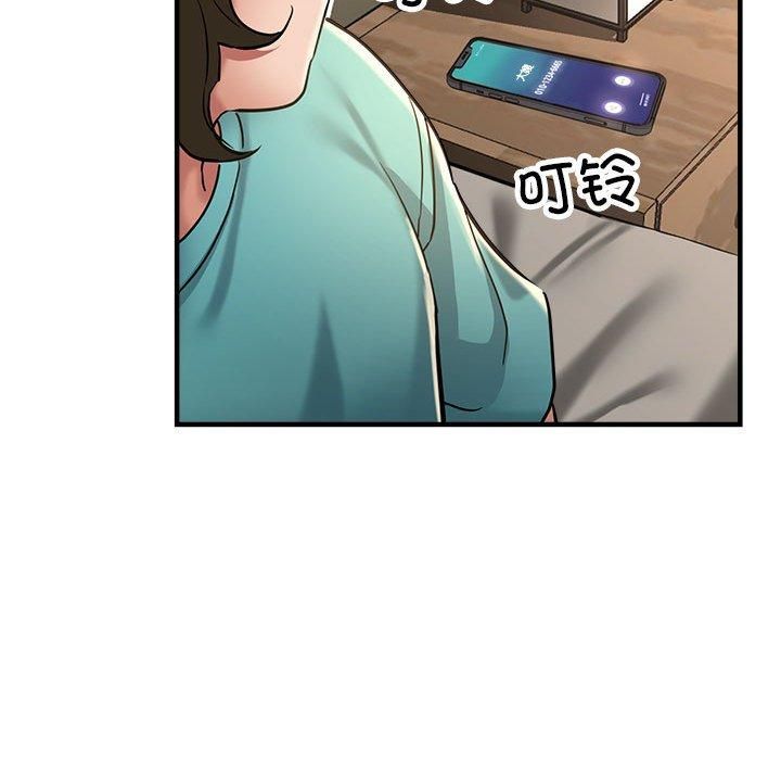 亲家的女人们第28話