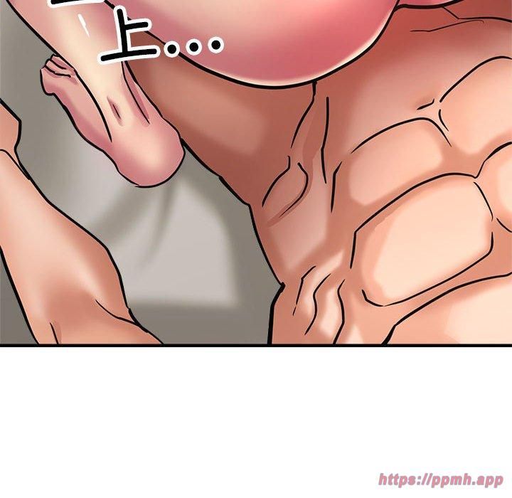 亲家的女人们第28話