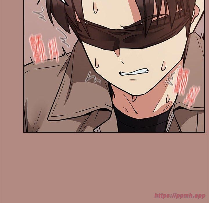 下班后的例行恋爱第30話