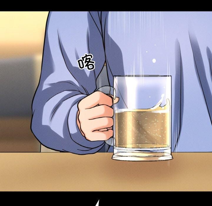 我的女王第46話