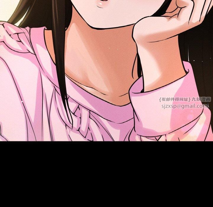 我的女王第46話