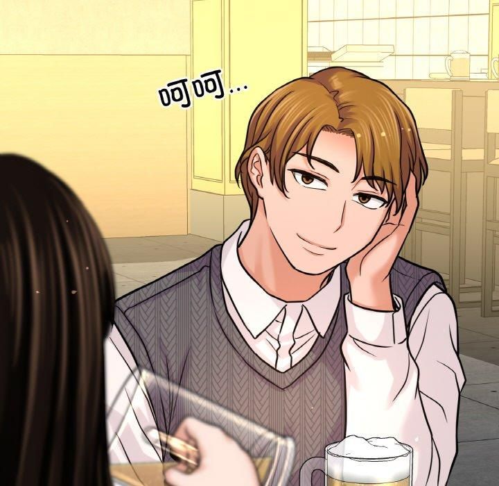 我的女王第46話