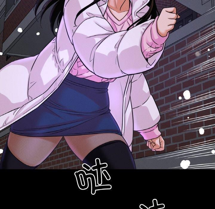 我的女王第46話