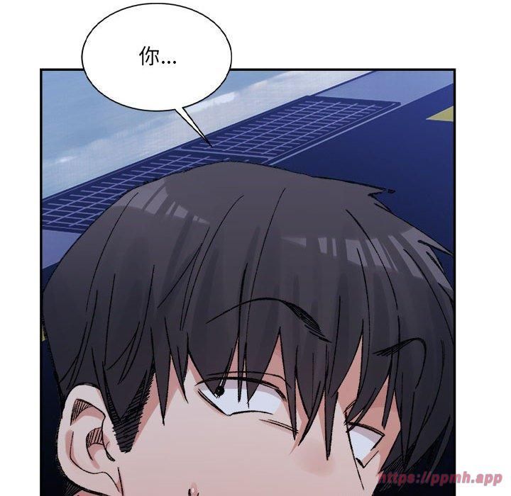 微妙关系第34話